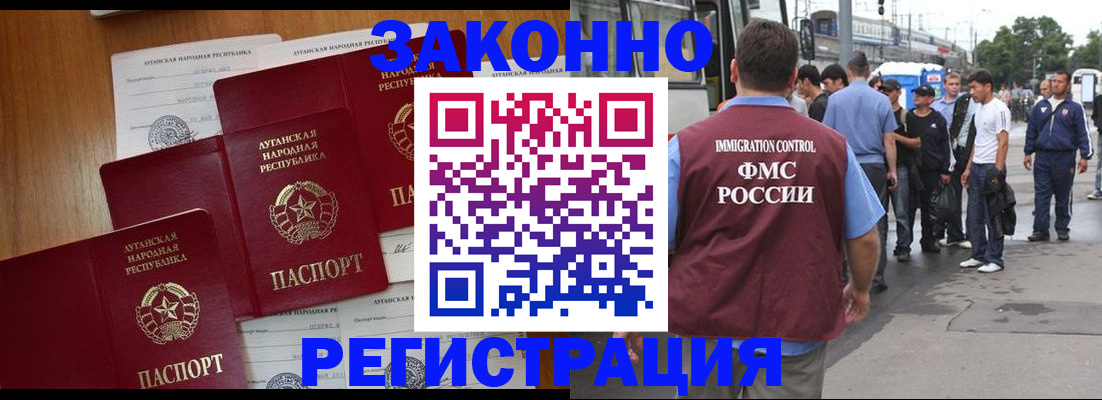 пропишу в квартире в Благодарном